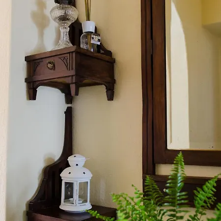 Perfect To Relax 度假居 阿尔戈什